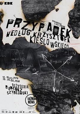 seo推广排名效果好吗