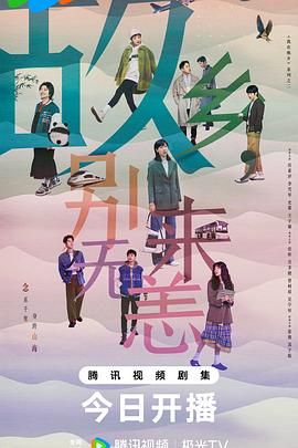 郫都区网站优化哪家好些